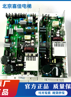广日日立电梯电源/VI800XH380A/EL3-AVR01/VC240XH380-A原装现货
