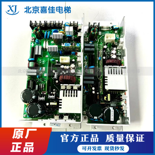 西威变频器电梯AVO3130-XBL-BR4