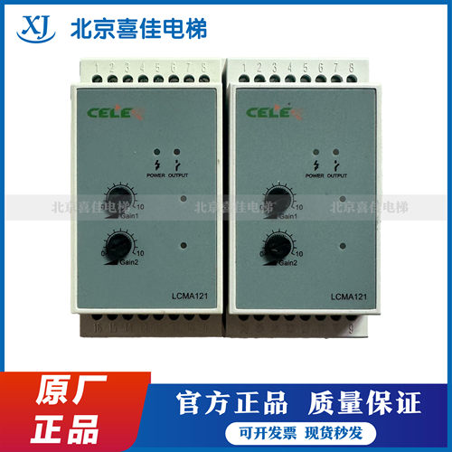 三菱西奥自动扶梯相序LCMA121
