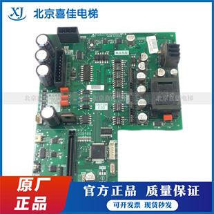 三菱凌云电梯驱动板P203709B000G01/G11 P203780B000G01 全新现货