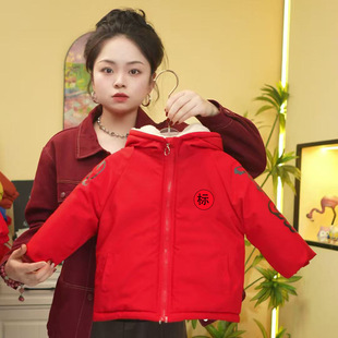 棉袄 男童羽绒棉服中小童洋气御寒加厚棉衣男宝中长款 2022冬装 新款