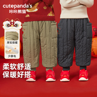 婴儿拜年服儿童新年加绒加厚长裤子冬装秋冬男童女童宝宝过年棉裤