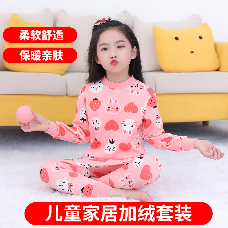 秋冬中领款加绒加厚男女