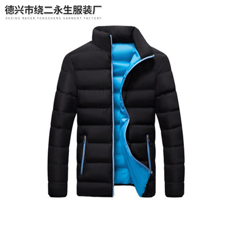 速卖通亚马逊冬季加厚运