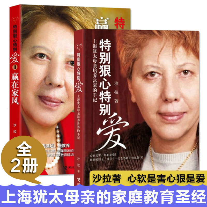 官方正版品质保证