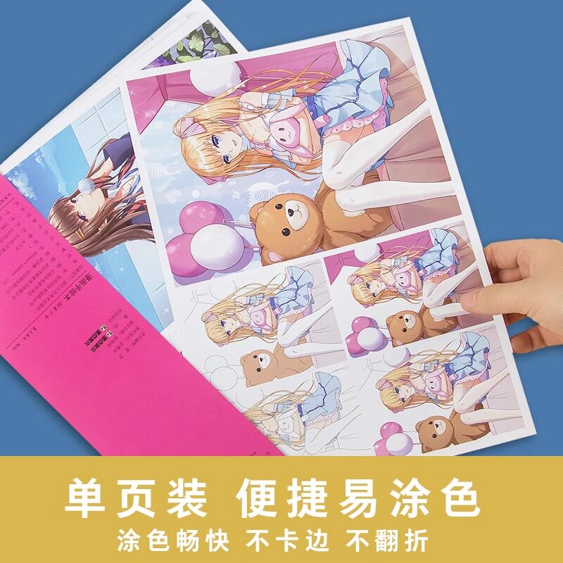 Manga Drawing Tutorial Book: Anime Girls & Characters - Product image 2