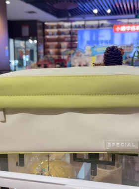 BOKU博酷糖霜三层方方包笔袋绿色 高颜值大容量简约款学生铅笔盒收纳