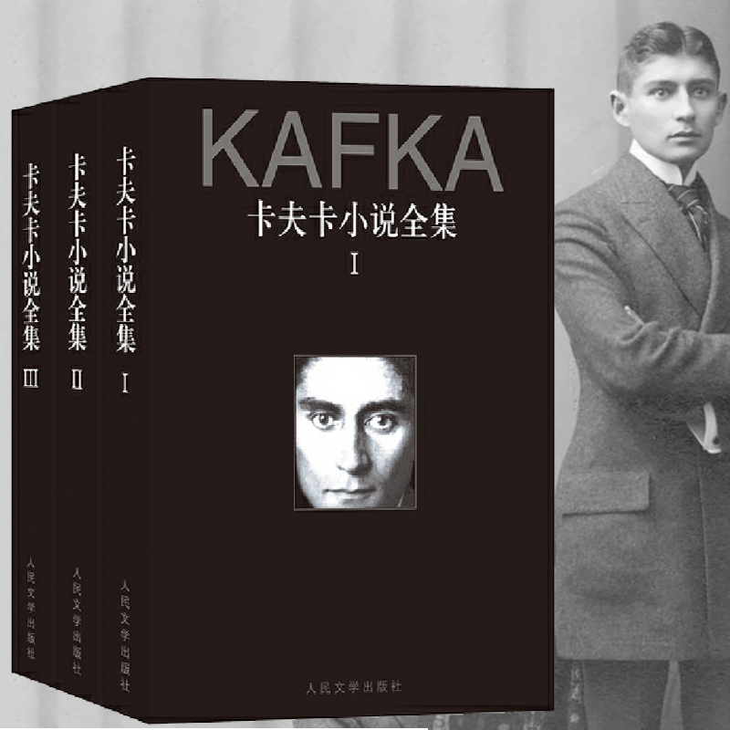 新书书店  正版书籍