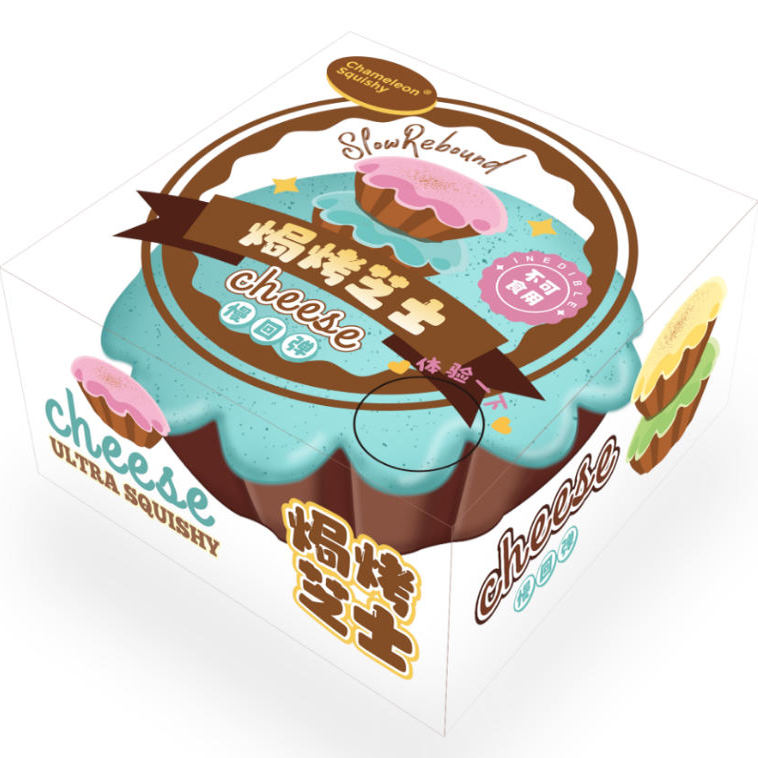 慢回弹奶油泥捏捏乐伯仲食品黄油吐司解压网红爆款高颜值玩具女