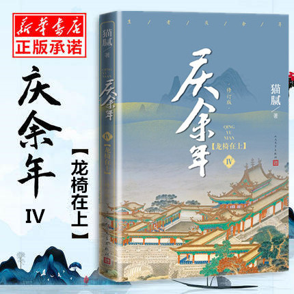 两款封面随机发送