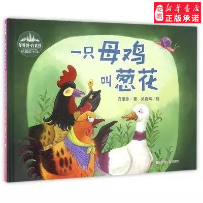 Django 3 Web应用开发实战 黄永祥 清华大学出版社 软件工具程序设计计算机Django 3 Web项目开发技术教程书籍源代码大全 新华正版