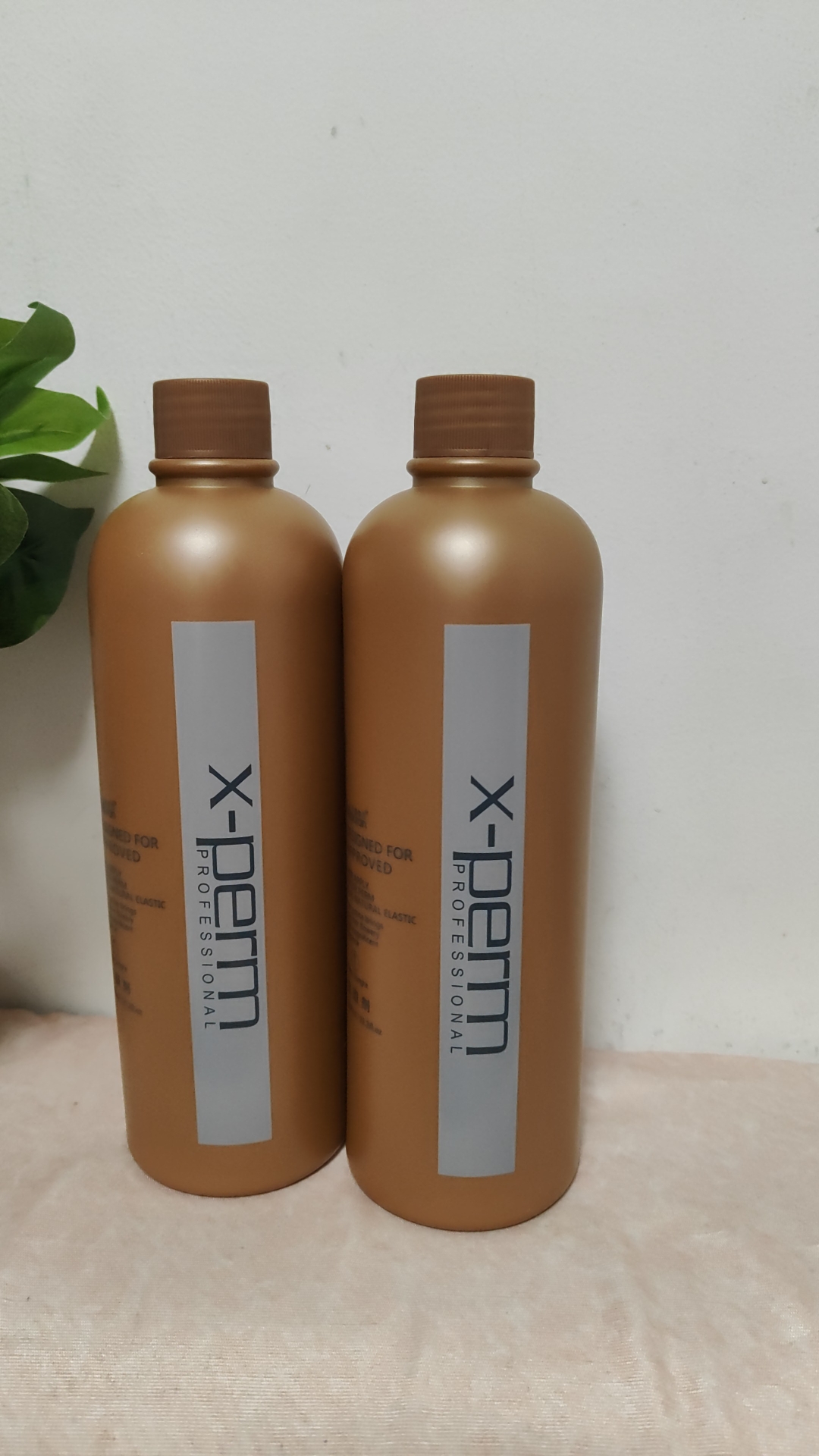 米多兰正品芭菲二号药剂烫发药水离子烫一号药剂