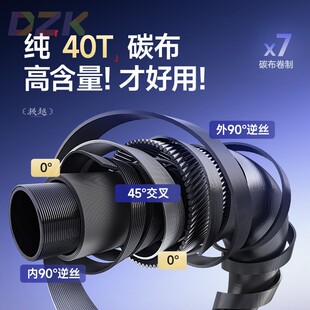 12米m5 汉鼎极越轻量鱼竿大综合竿纯40T碳布台钓竿3.6