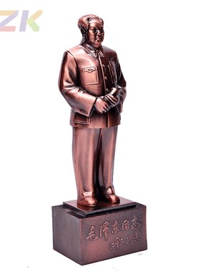高端主席树脂铜像毛爷爷雕塑像18.8cm家居摆会议营销产品工艺品m3