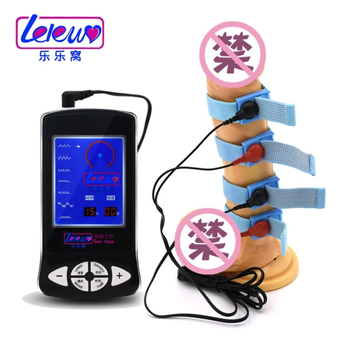 Мужской страстный ян Электрический удар Сильный текущий взрослый массаж пенила мастурбация мастурбация sm sex