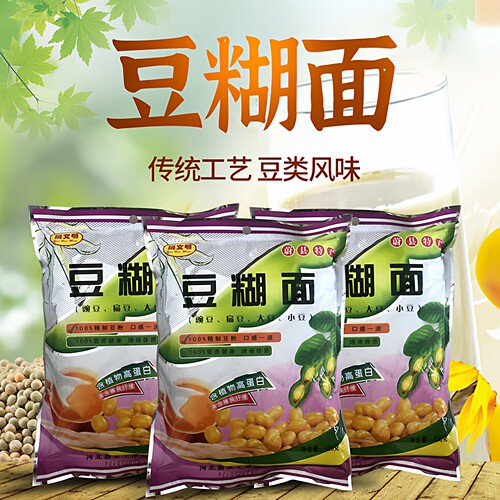 河北张家口蔚县特产早餐豆糊面粉