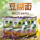 河北张家口蔚县特产早餐豆糊面粉粗粮杂粮面粉 方便 糊糊面粉包装