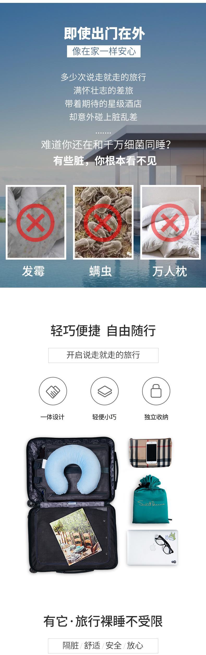 Khách sạn sống bẩn túi ngủ du lịch giường bông đơn giản du lịch chăn siêu nhẹ cầm tay du lịch tạo tác bông 60 - Túi ngủ túi ngủ hình cá mập người lớn