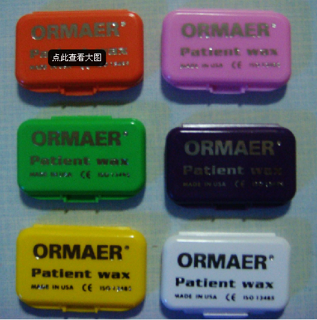 包邮买2送1 奥姆ORMAER正畸保护蜡牙套蜡校正牙齿食品级牙箍托槽在类目 洗护清洁剂/卫生巾/纸/香薰, 洗发沐浴/个人清洁, 口腔护理, 牙刷/口腔清洁工具中 - 来自Buy2taobao.com提供专业的淘宝代购服务