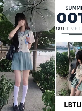 小叶知夏jk绿色水手服上衣 百褶裙制服套装日系学院风两件套 甜美