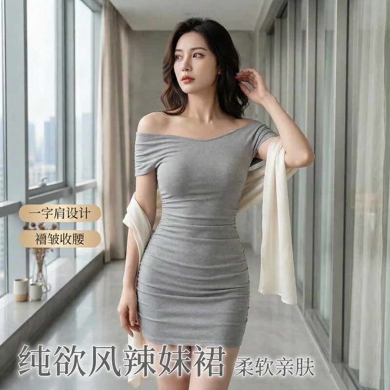 连衣裙XZY夏天韩国东大门新品新款飘带褶皱短袖T恤性感女BM女人味