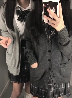 甜美麦香小田原创火星深灰色毛衣开衫百褶裙风多色宽松长袖校供