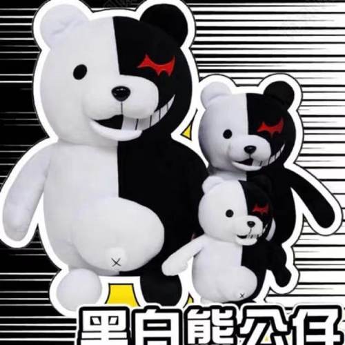 包邮新品校长超大玩偶送礼物抱枕