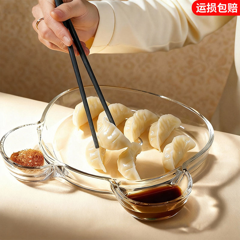 玻璃饺子盘带醋碟一体网红盘子