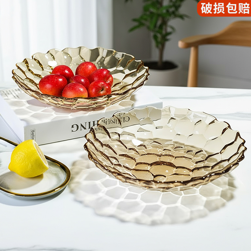 果盘客厅茶几家用水果盘高颜值