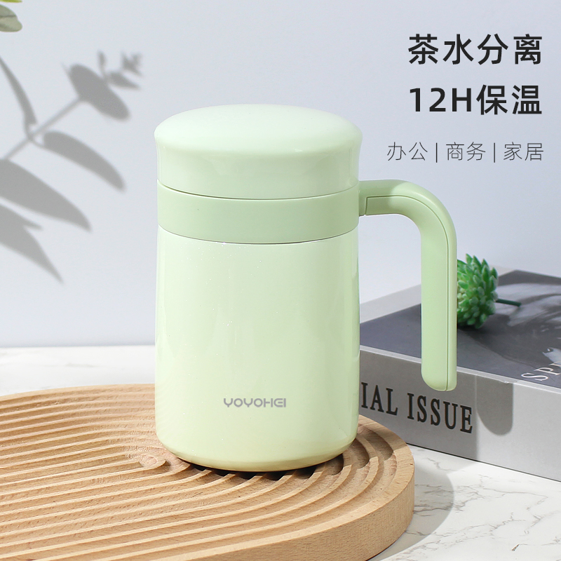 优悠汇手柄不锈钢茶水分离保温杯