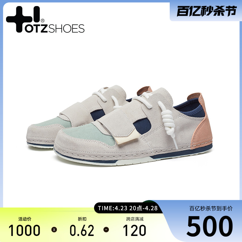 OTZSHOES平底休闲板鞋