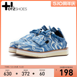 女鞋 涂鸦晕染丑萌鞋 厚底低帮帆布鞋 OTZshoes小丑鞋 小众潮牌