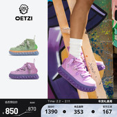 厚底帆布丑萌鞋 OETZI冰人果冻鞋 秋冬季 新款 男女同款 拼色高帮鞋
