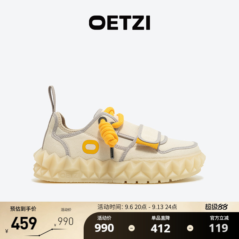 帆布鞋OETZI冰人奥兹低帮鞋图片