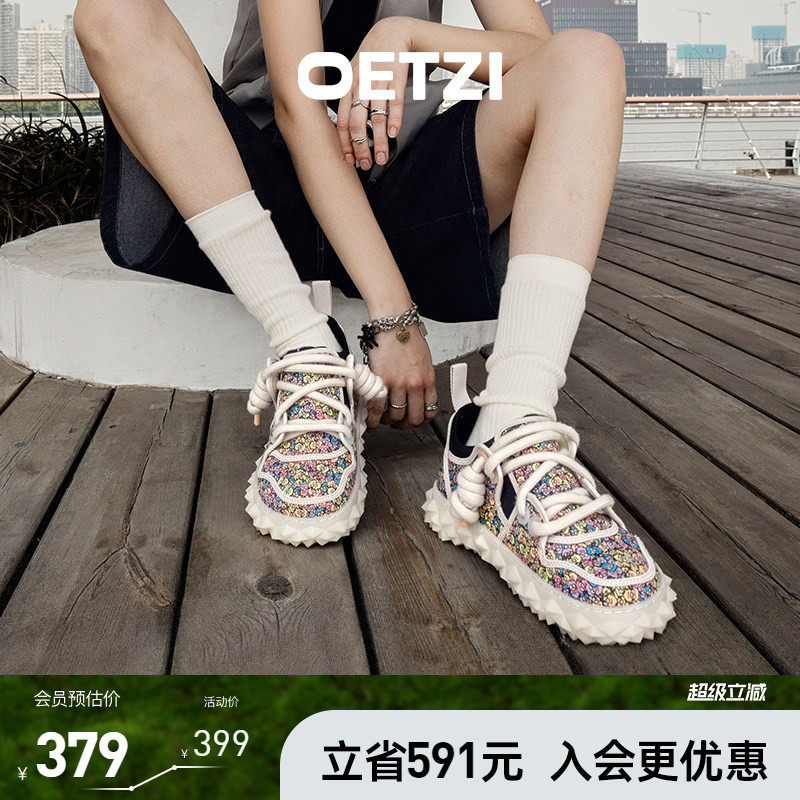 OETZI冰人奥兹低帮帆布鞋2025秋新品冰山果冻女鞋涂鸦潮牌大头鞋