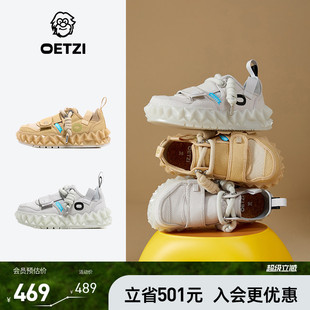 OETZI冰人奥兹果冻帆布鞋女冰山丑萌男鞋低帮厚底帆布鞋 小众风潮