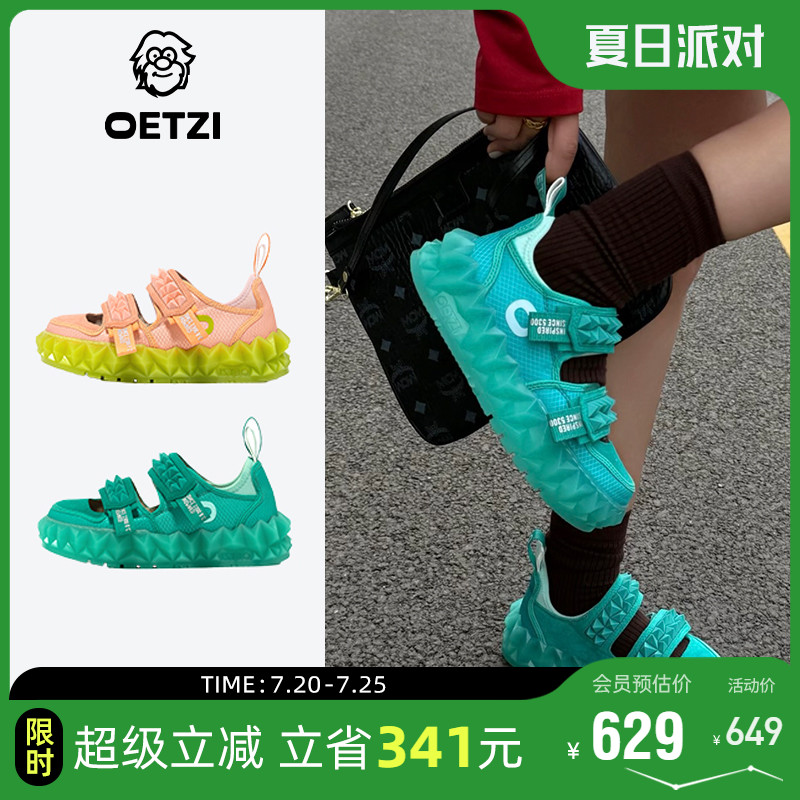 OETZI冰人奥兹玛丽珍鞋凉鞋