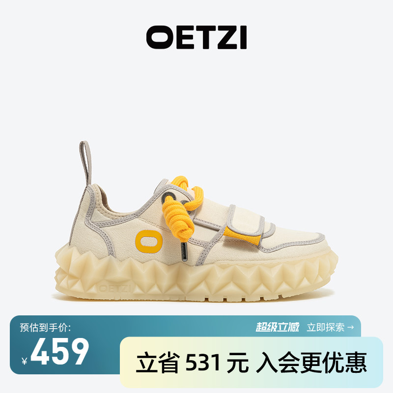 帆布鞋OETZI冰人奥兹低帮鞋图片
