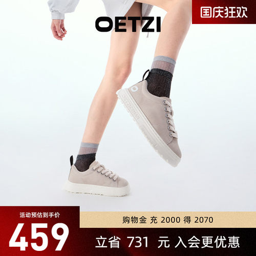 OETZI低帮鞋26春季新款情侣鞋