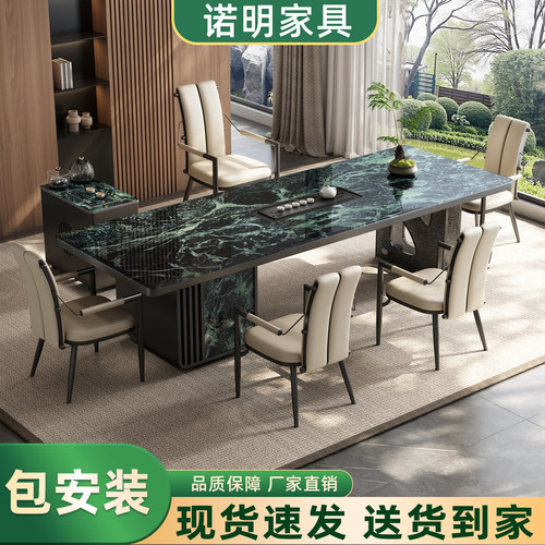 新中式轻奢现代意式极简岩板茶桌