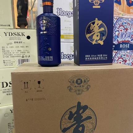 贵州贵精品53度酱香型白酒500ML*6瓶礼盒装整箱商务送礼