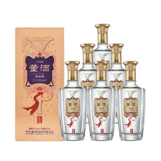 董娄山春L6 42/50度兼香型白酒500ml*6瓶整箱装收藏送礼 商务宴请