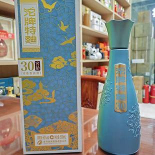 沱牌特曲窖龄30浓香型50度白酒500ml 整箱囍宴送礼收藏 6瓶礼盒装