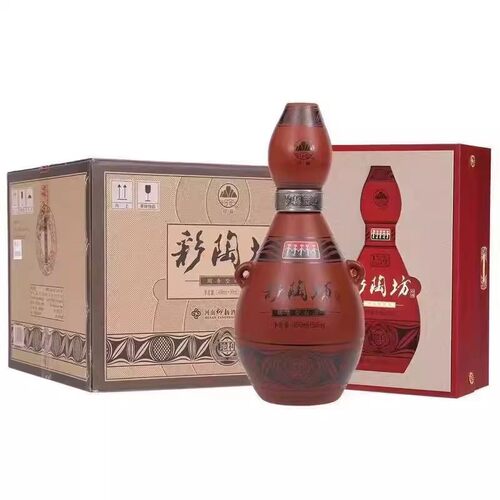仰韶彩陶坊地利500ml*6瓶（46度+70度陶香型）整箱装保真