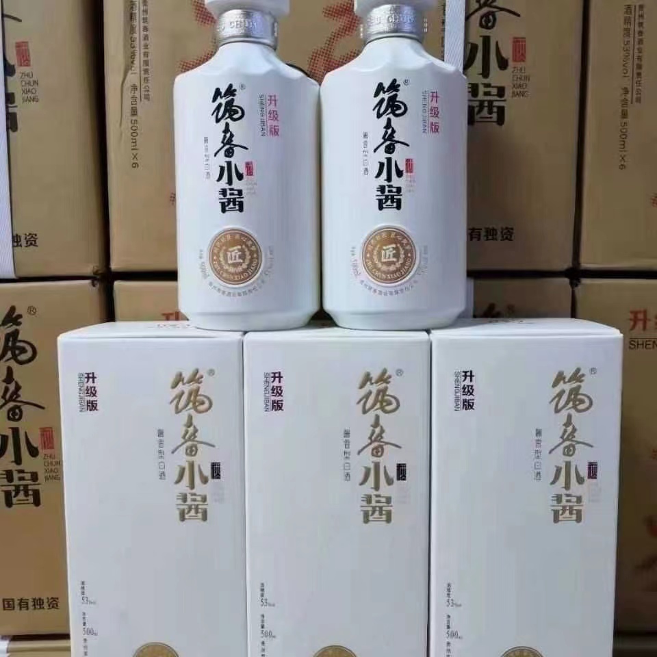 贵州筑春500ml53度纯粮食酿造