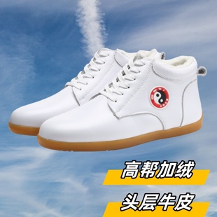 太极鞋女款真皮头层牛皮牛筋底武术鞋男加绒高帮太极拳练功鞋冬季
