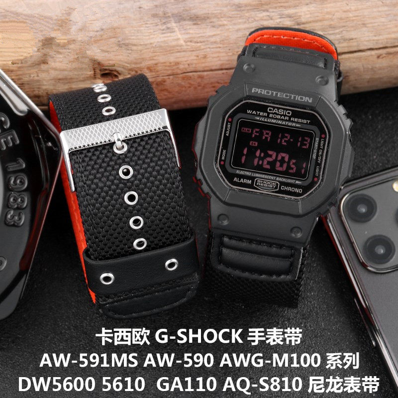 卡西欧适配AW590尼龙帆布手表带
