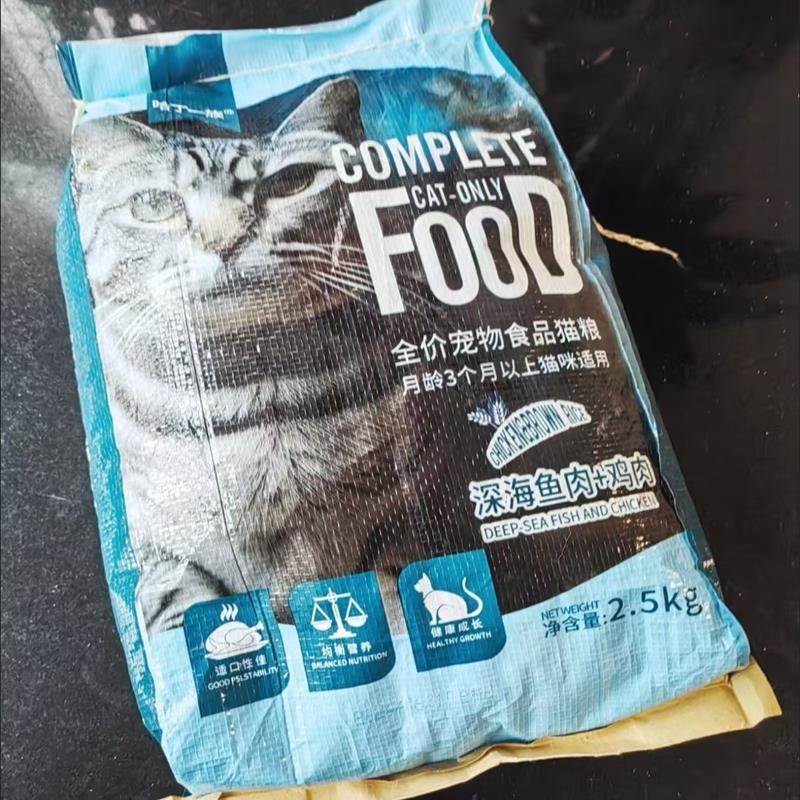 丁一足冻干猫粮如何适用于增重、幼猫和成人、全阶段通用营养主食