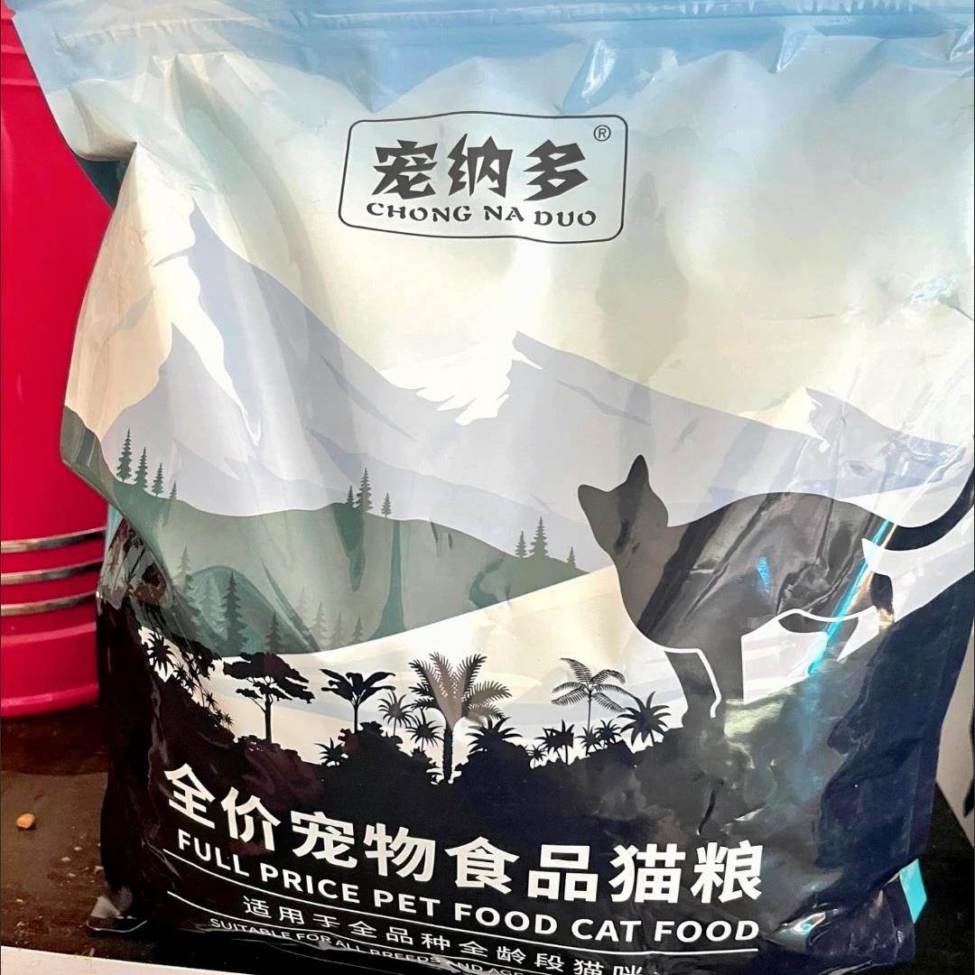 宠纳多冻干猫粮六拼全阶段全价营养增肥发腮成猫幼猫通用型平价美