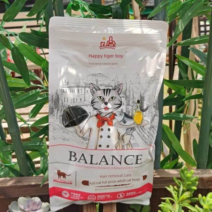 欢虎仔猫粮小鱼干成猫粮1.5kg全价营养幼猫粮美短英短布偶猫粮